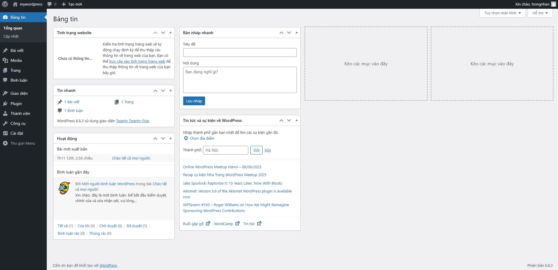 wordpress-dashboard-1 WordPress Dashboard